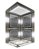 ＯＨ5100無(wú)齒輪有機(jī)房乘客電梯